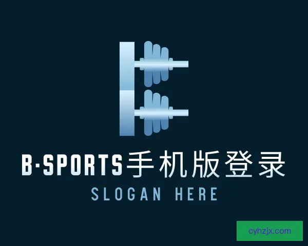 介绍bsport体育必一中国网页版